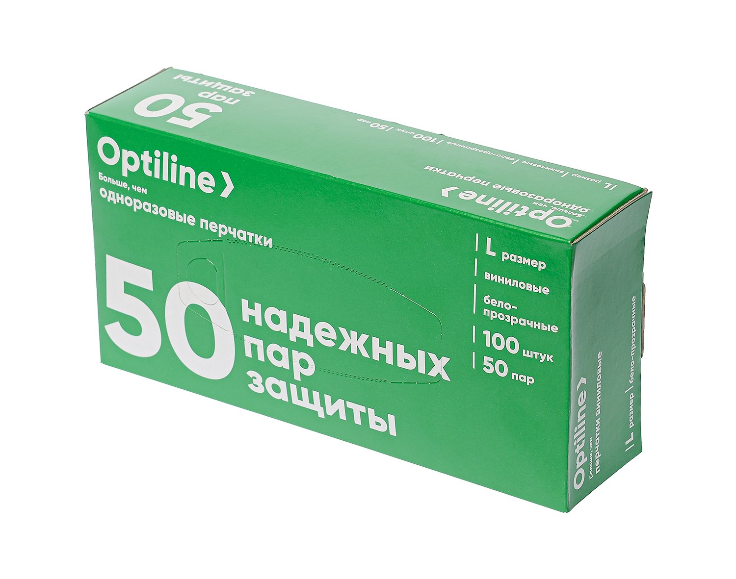 Сколько скотча в коробке. Клейкая лента коричневая 48мм*66м*45мкм. Скотч 50 мм*66 м (45 микр.). Липкая лента 50мм*45мкм*. Клейкая лента 66 м коричневая.